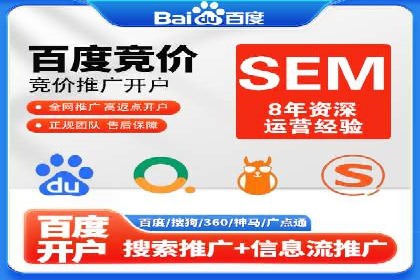 信息流广告案例分析：今日头条广告投放技巧