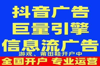 搜索引擎营销（SEM）公司某某的客户成功故事